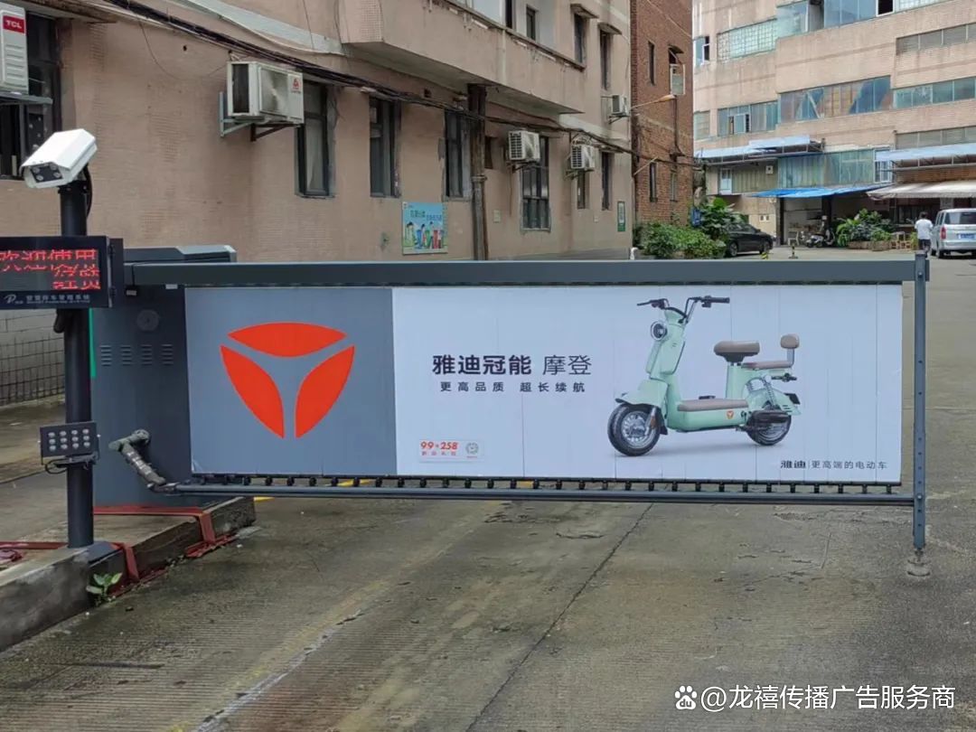 宁波道闸广告发布投放