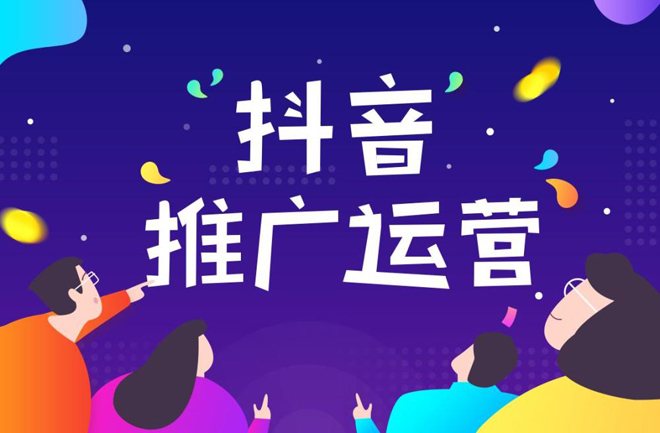 门窗工厂互联网营销全攻略 如何高效推广与精准获客