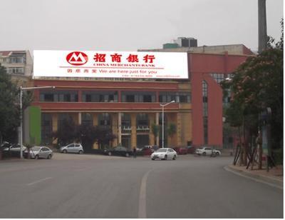 徐州别墅群楼顶广告位与楼宇看板户外媒体 精准触达高端消费市场的黄金媒介