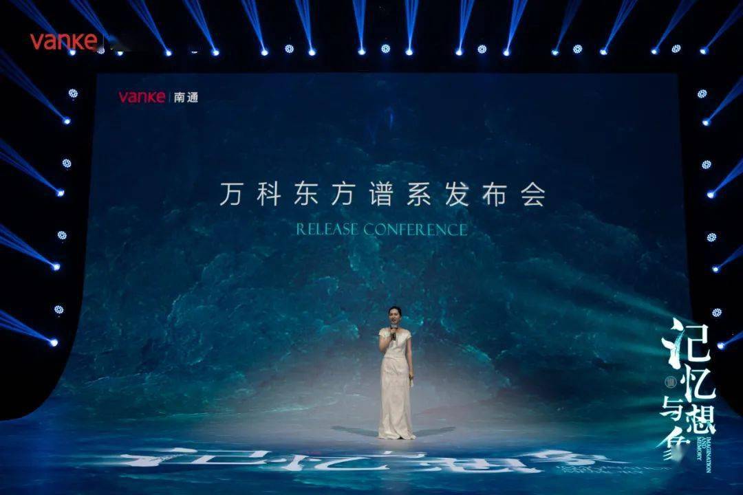 当产品注入文化基因，便是城市焦点所在